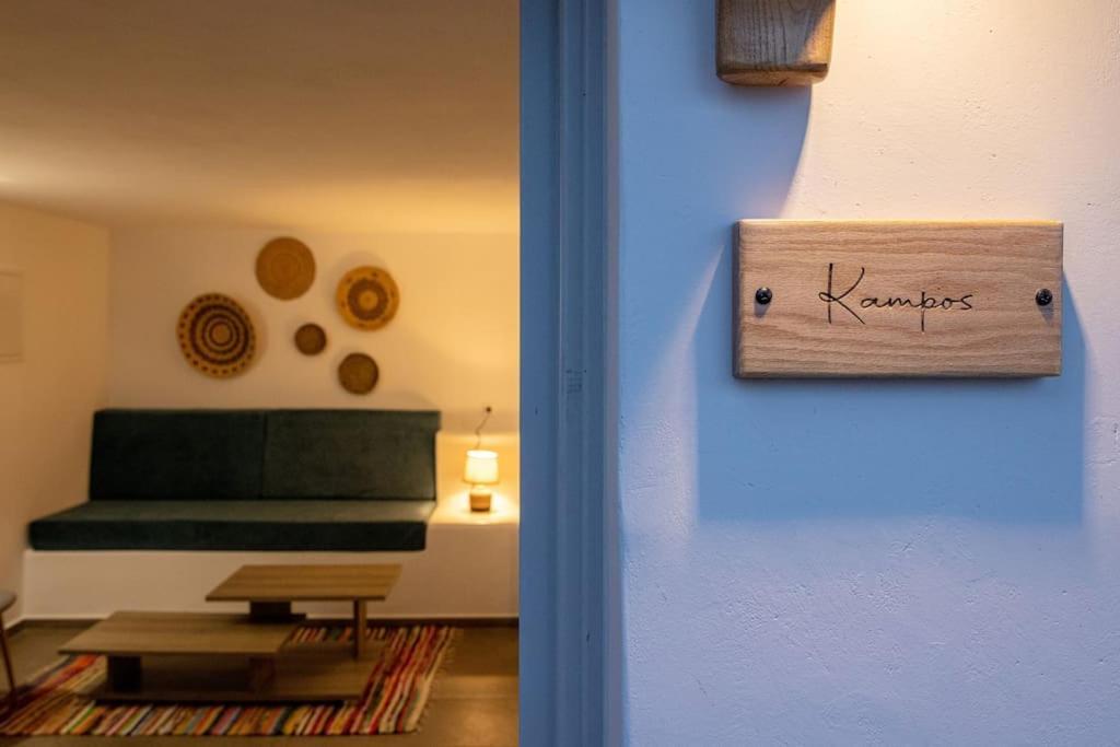 Raffar Luxury Houses Tinos ภายนอก รูปภาพ